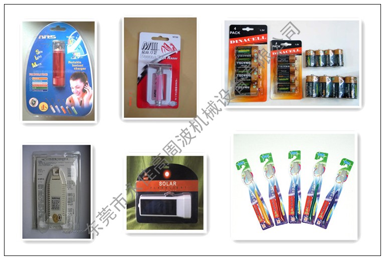 http://www.dgyjjx.com/qdmanage/eWebEditor/uploadfile/20141106165024473.jpg