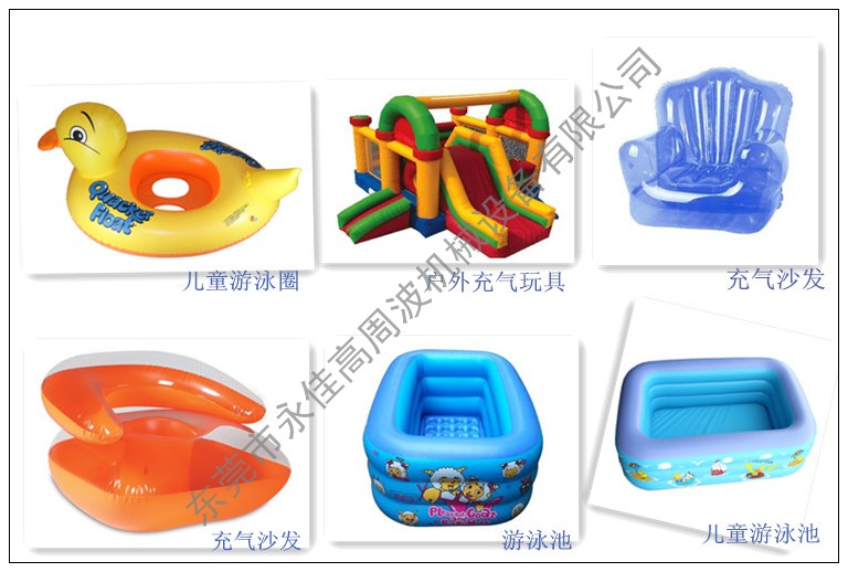 http://www.dgyjjx.com//qdmanage/eWebEditor/uploadfile/20141107115742922.jpg