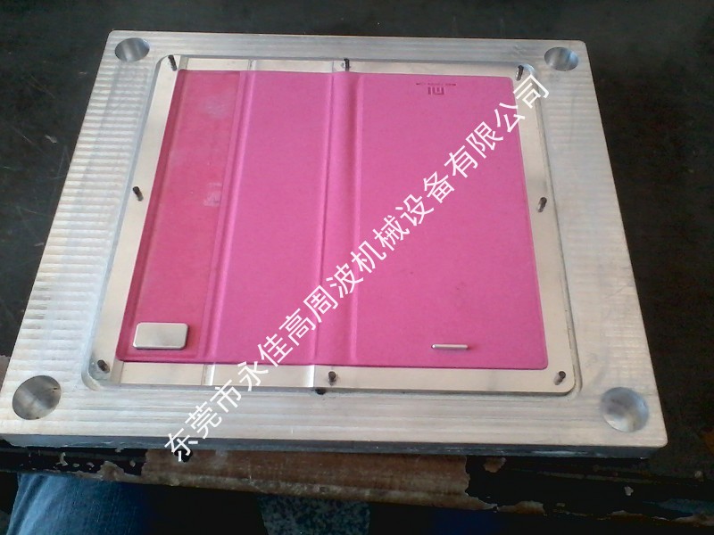 http://www.dgyjjx.com/qdmanage/eWebEditor/uploadfile/20141110153928580.jpg