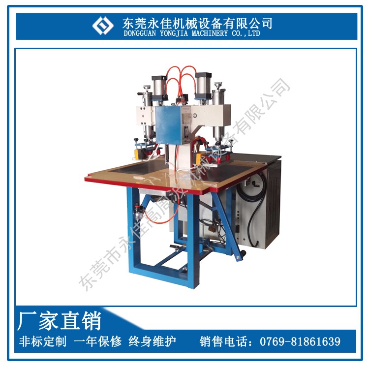 http://www.dgyjjx.com//qdmanage/eWebEditor/uploadfile/20141205140910326.jpg