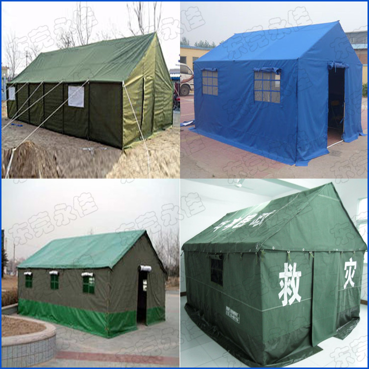 http://www.dgyjjx.com//qdmanage/eWebEditor/uploadfile/20141206115011670.jpg