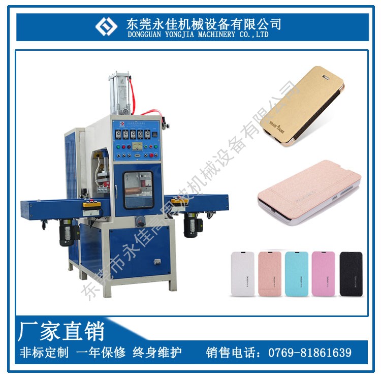 http://www.dgyjjx.com//qdmanage/eWebEditor/uploadfile/20150128084509375.jpg