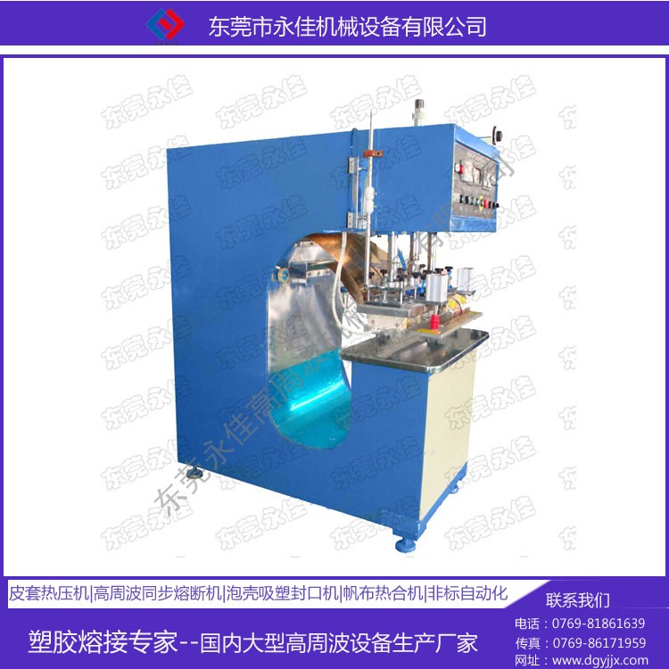 http://www.dgyjjx.com//qdmanage/eWebEditor/uploadfile/20150203090558299.jpg