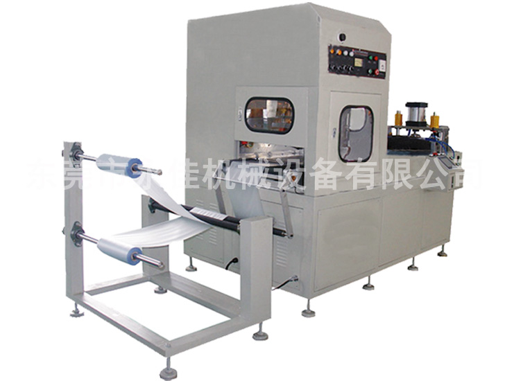 http://www.dgyjjx.com//qdmanage/eWebEditor/uploadfile/20151103103926375.jpg