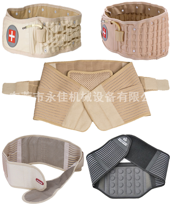 http://www.dgyjjx.com/qdmanage/eWebEditor/uploadfile/20151230104837532.jpg