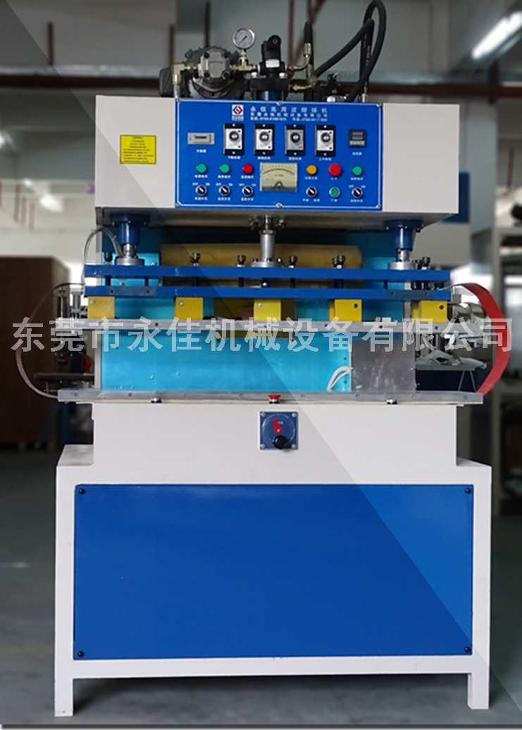 http://www.dgyjjx.com/qdmanage/eWebEditor/uploadfile/20151230112339940.jpg