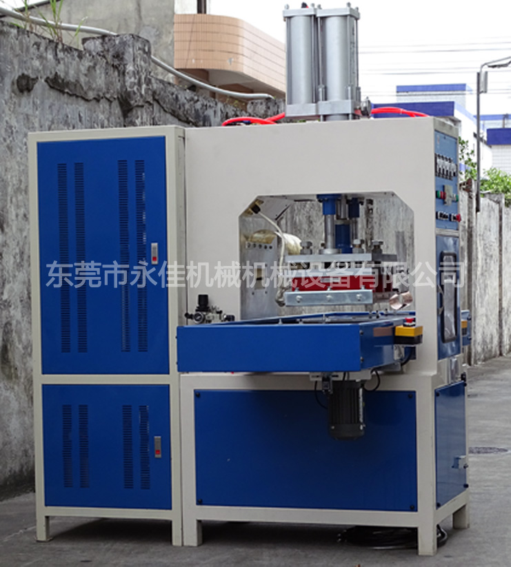 http://www.dgyjjx.com//qdmanage/eWebEditor/uploadfile/20160119083257443.jpg
