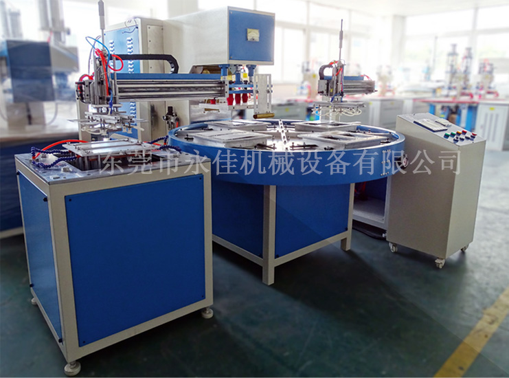 http://www.dgyjjx.com//qdmanage/eWebEditor/uploadfile/20161021140528816.jpg
